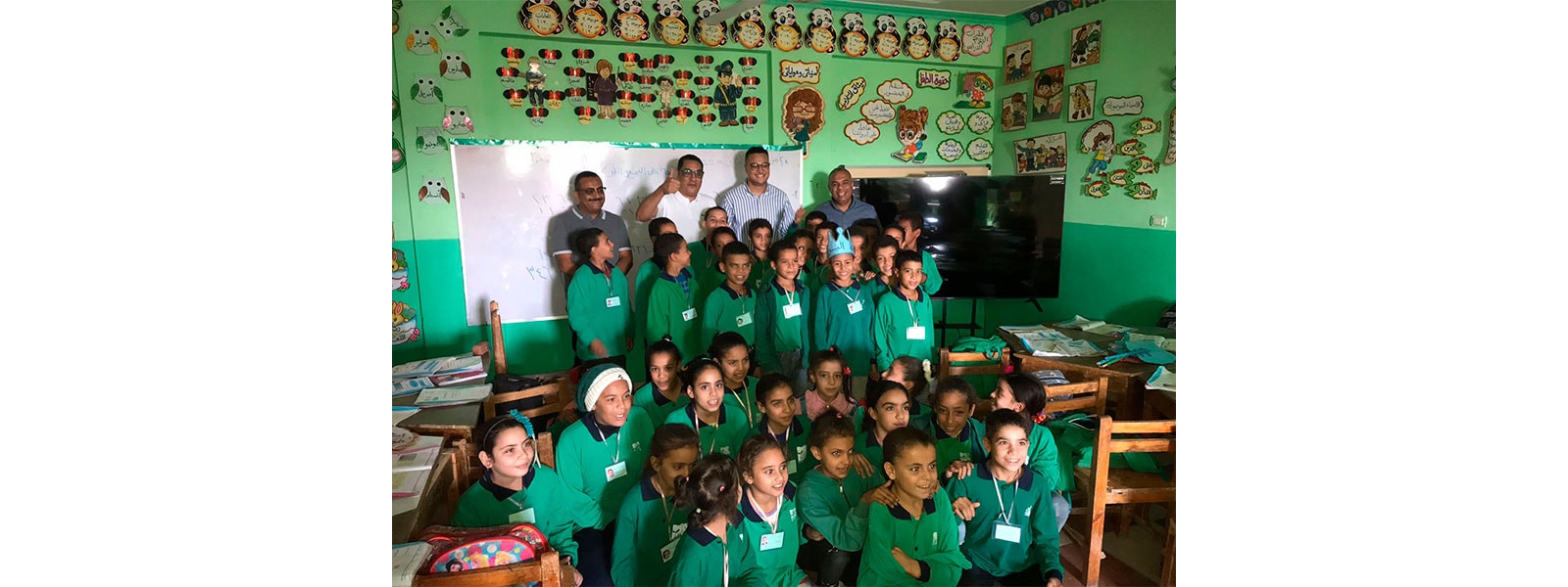 LGxMisr El Kheir complete the second phase of the education file in Assiu